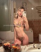 Анкета проститутки Диана - метро Проспект Вернадского, возраст - 23