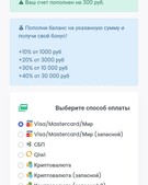 Анкета проститутки Анюта - метро Северное Медведково, возраст - 25